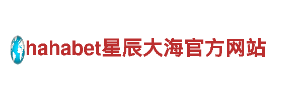 探索bet9网址多少啊九州客服，畅享独特观光之旅